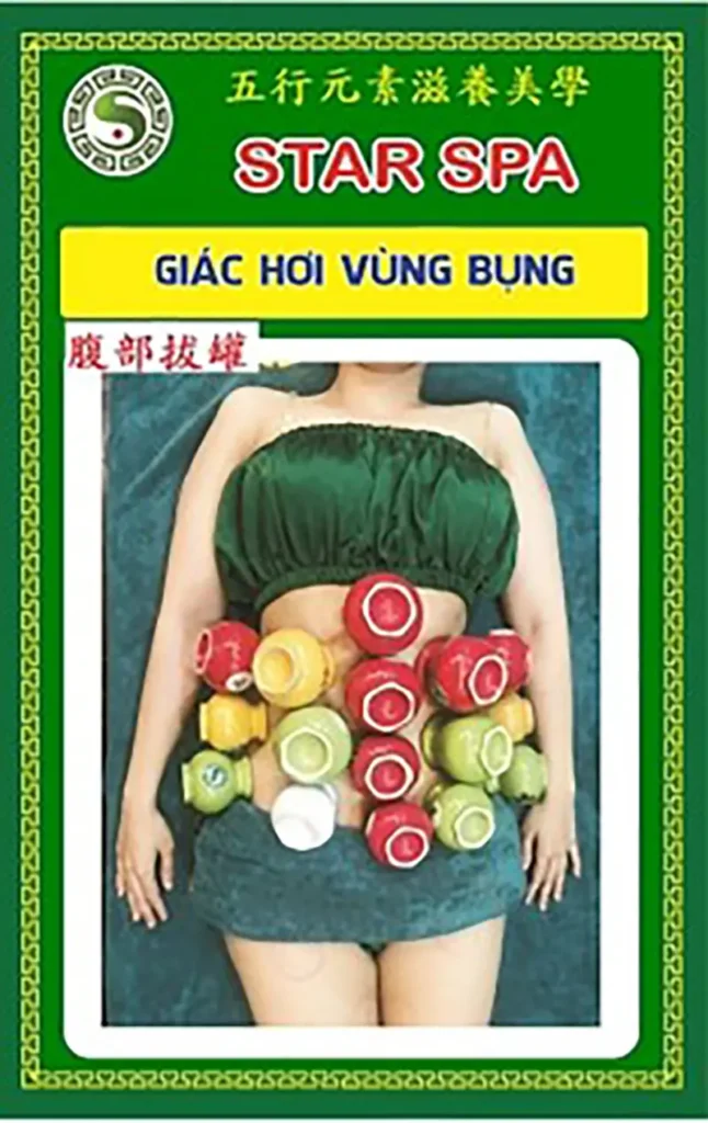 Star Spa越式養生洗髮-高雄三民越式洗髮-三民越式洗髮-高雄越式洗頭推薦_250123_拔罐排毒_01